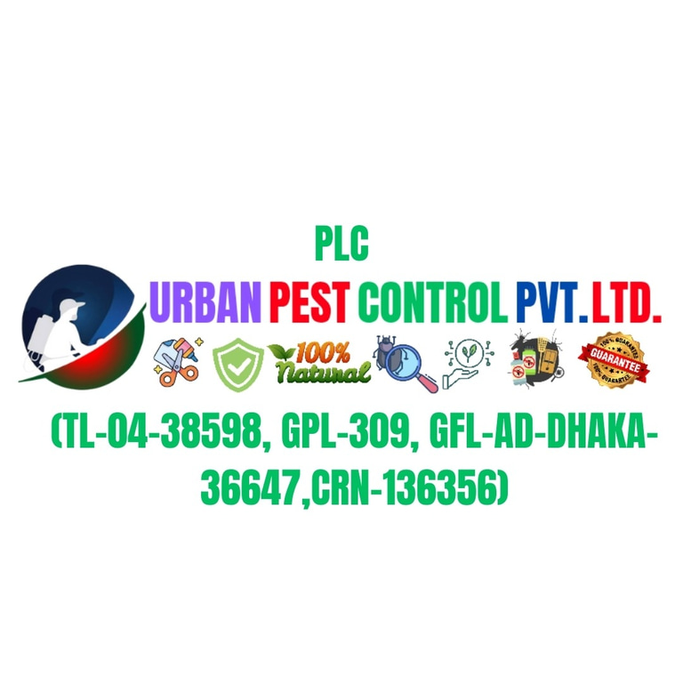 Urban Pest Control Pvt. Ltd. logo