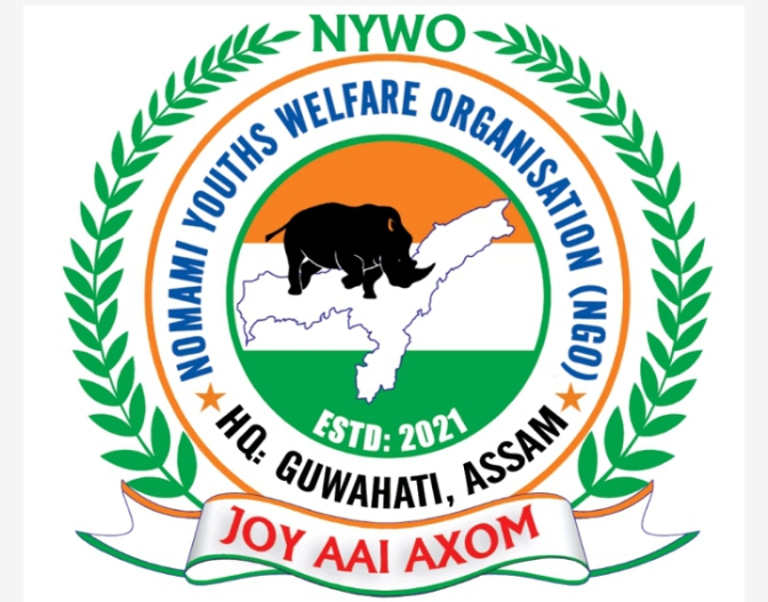 Namami youths welfare organisation logo