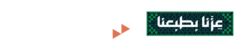 Unique Home logo