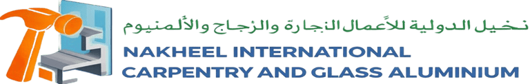 Nakheel International logo