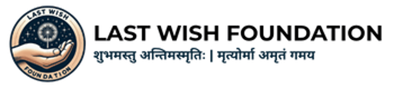 Last Wish Foundation logo