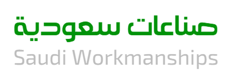 صناعات سعودية logo