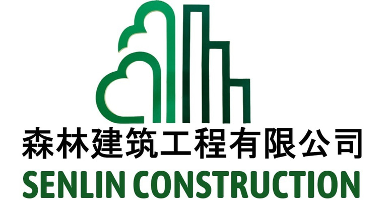 Senlin Building Contracting LLC logo