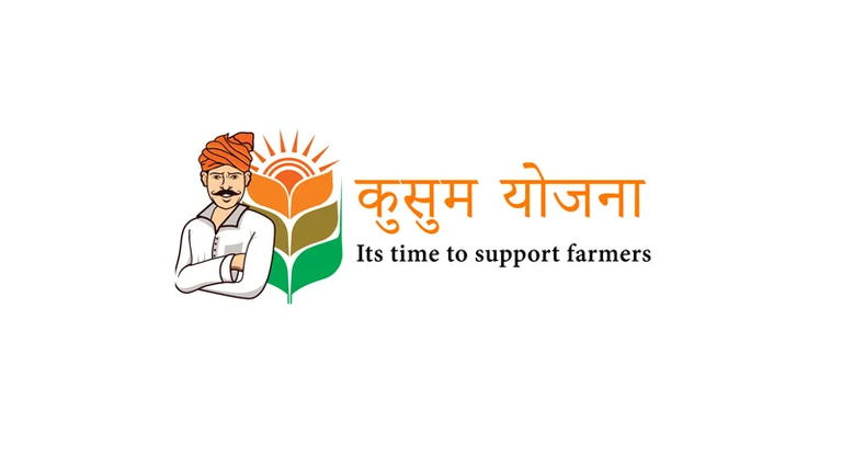 kusum yojana logo