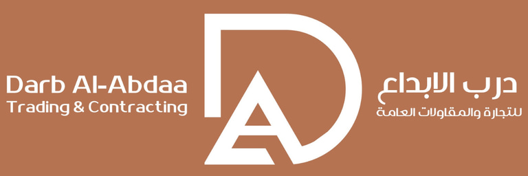 Darb Al-Abdaa General Trading & Contracting logo