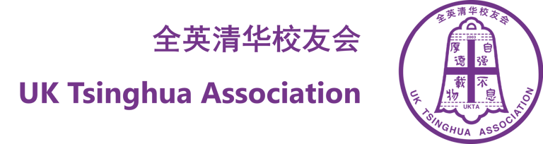 UKTA logo