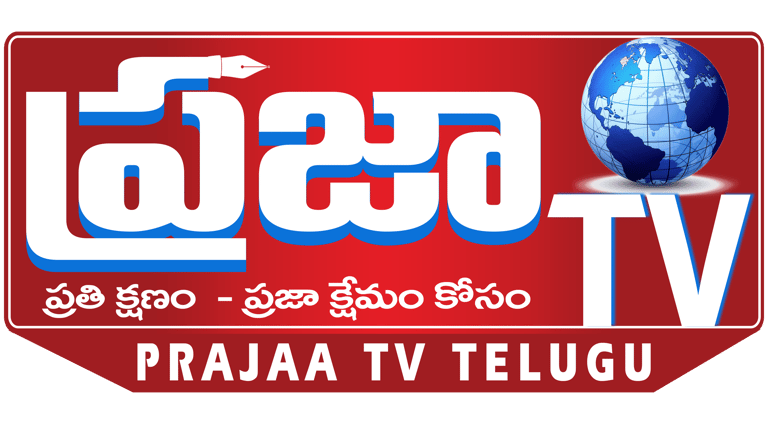PRAJAA TV TELUGU logo