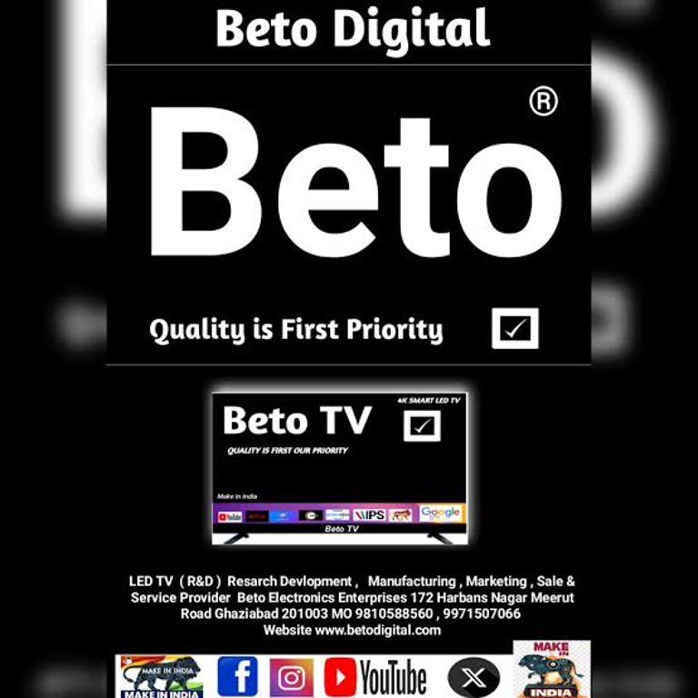 Beto Digital logo