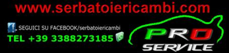 PROservice serbatoiericambi logo