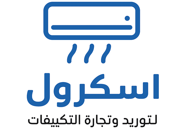 Scroll AC Supply & Trading logo