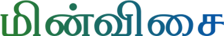 MINVISAI logo