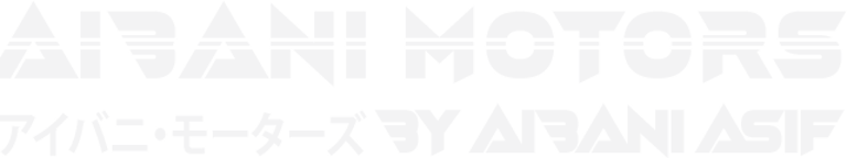 Aibani Motors By Aibani Asif logo