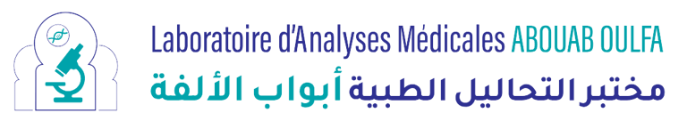 Laboratoire d'analyses médicales Abouab Oulfa logo