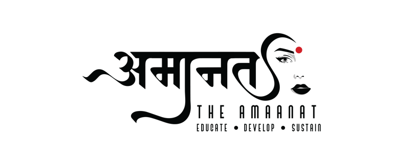 The Amaanat logo