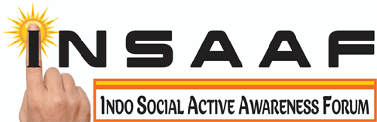 INSAAF logo