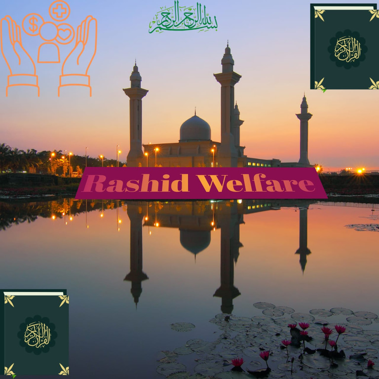 Rashid welfare logo