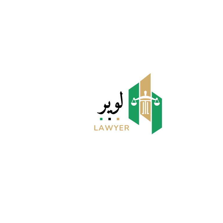 Lawyer Consultation logo