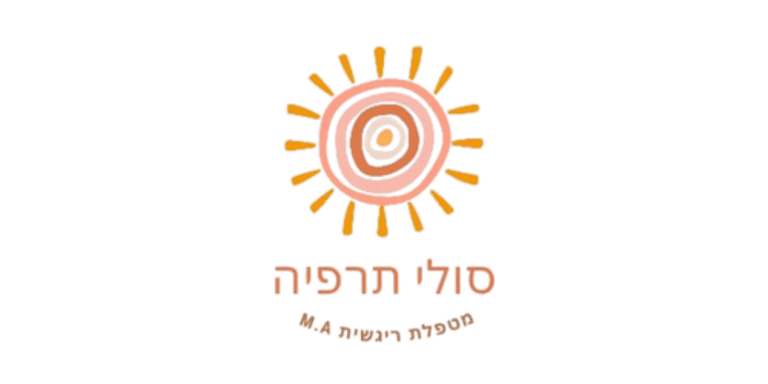 soly | מטפלת ריגשית מוסמכת M.A טיפול בהבעה ויצירה פסיכודרמה logo