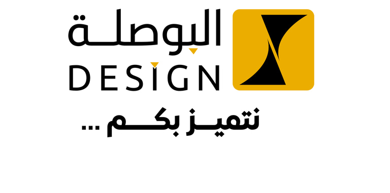 البوصلة ديزاين logo
