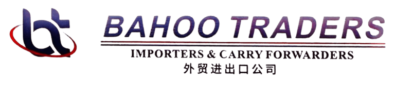 BAHOO TRADERS logo