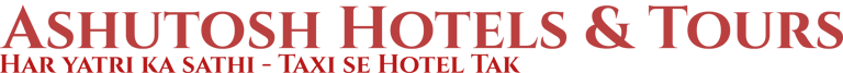 Ujjain Hotel and Tours logo