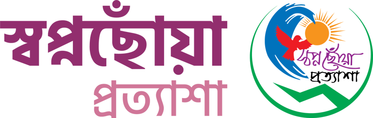 Shoponochoua logo