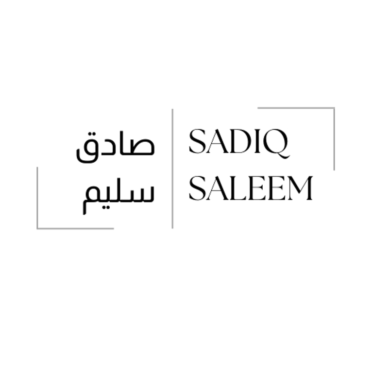 Sadiq Saleem logo