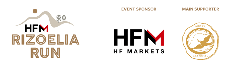 Rizoelia Run logo