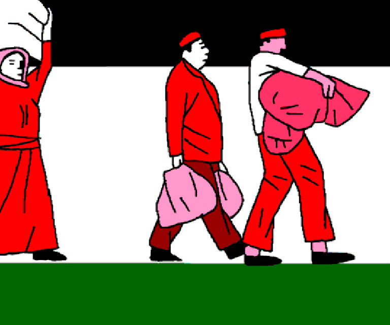 Palestine Art Work logo