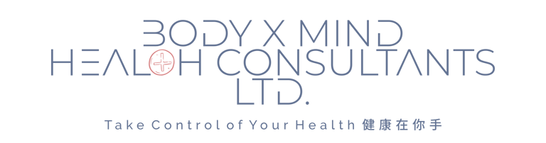 Body x Mind Health Consultants Ltd logo