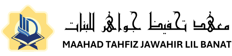 Pusat Pengajian Tahfiz untuk Muslimat logo