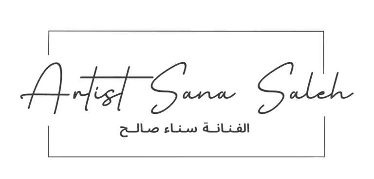 Artist Sana Saleh logo