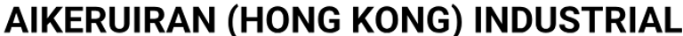 AIKERUIRAN (HONG KONG) INDUSTRIAL logo