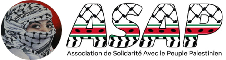 ASAP logo
