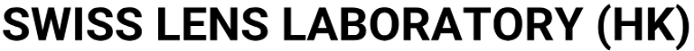 SWISS LENS LABORATORY (HK) logo