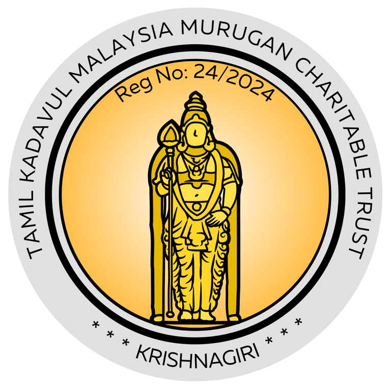Tamil Kadavul Malaysia Murugan Charitable Trust logo