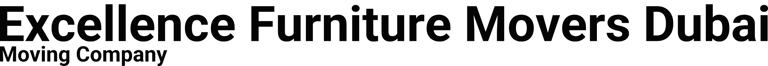 شركة التميز لنقل الأثاث دبي - Excellence Furniture Movers Dubai logo