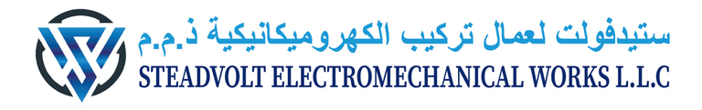 Electromechanical Works, ELV systems, Security Systems, Skilled Manpower Support logo