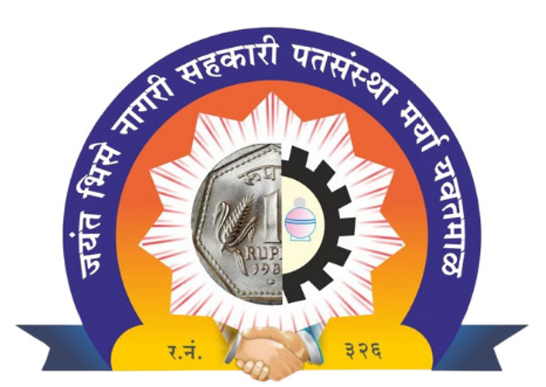 Jayant Bhise Bank logo