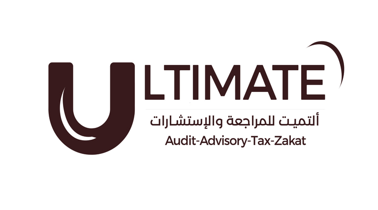 Ultimate For Auditing and Consultation logo