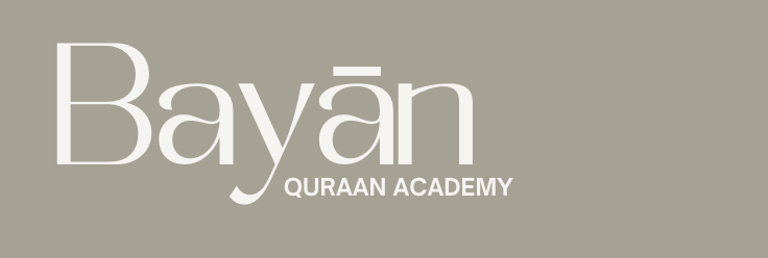 Bayan Quraan logo
