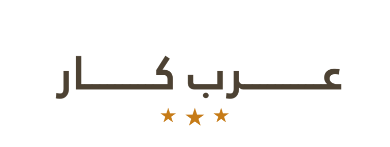 ARAB CAR logo