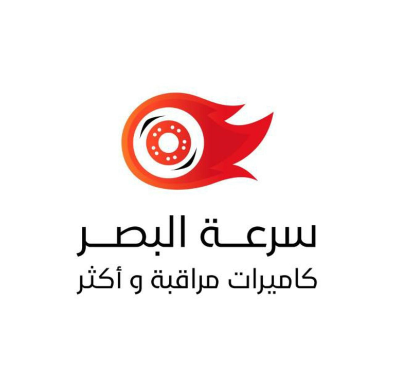 مؤسسة سرعة البصر logo