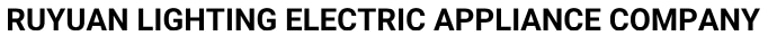 RUYUAN LIGHTING ELECTRIC APPLIANCE COMPANY logo