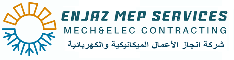 شركة انجاز الاعمال الميكانيكية والكهربائية logo