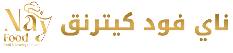 شركة ناي فود لتقديم الوجبات logo