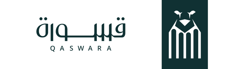 قصورة للتطوير والاستثمار logo
