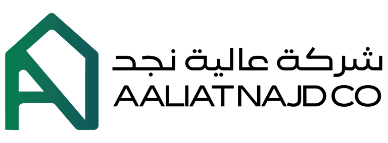 عالية نجد للعوازل logo