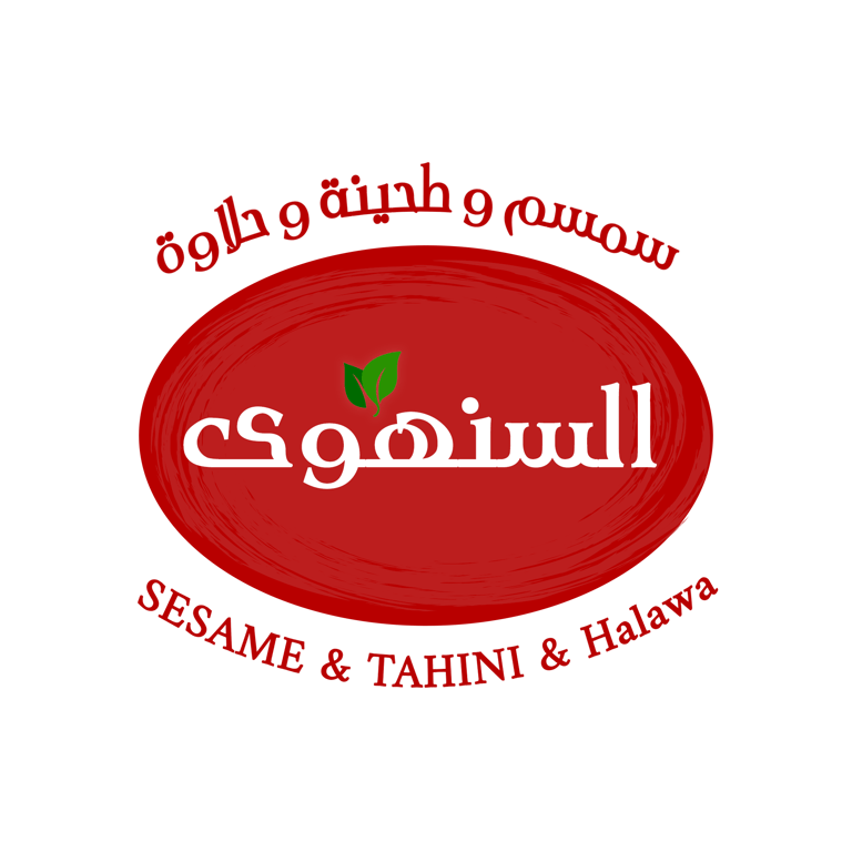 El-Senahwy Semsem logo