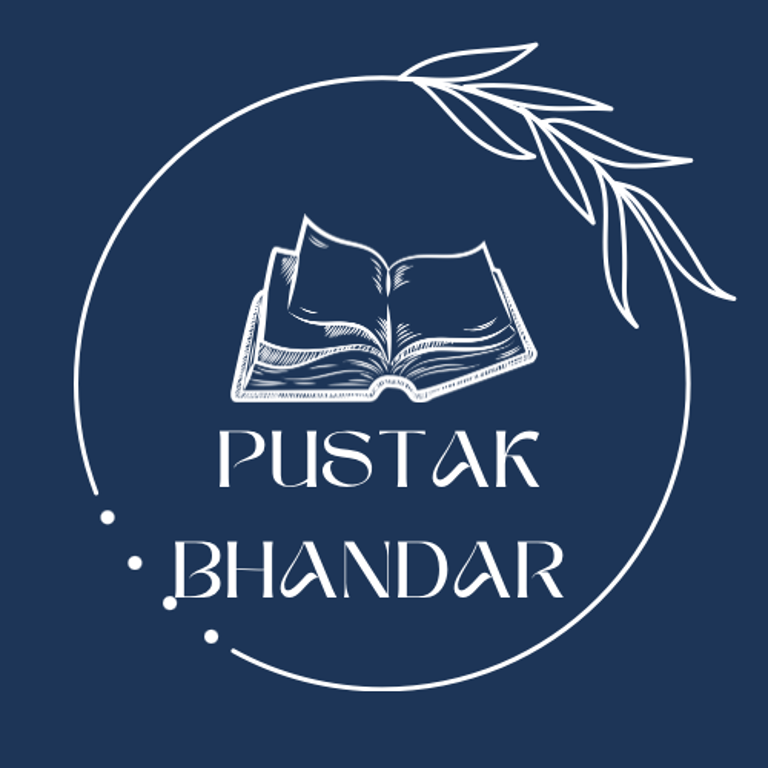 Pustakbhandar.com logo